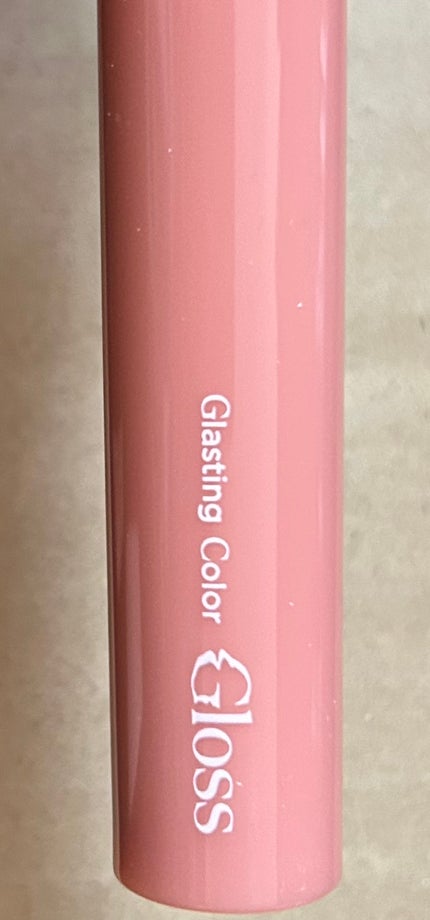 グラスティングカラーグロス/rom&nd/リップグロスを使ったクチコミ(1枚目)