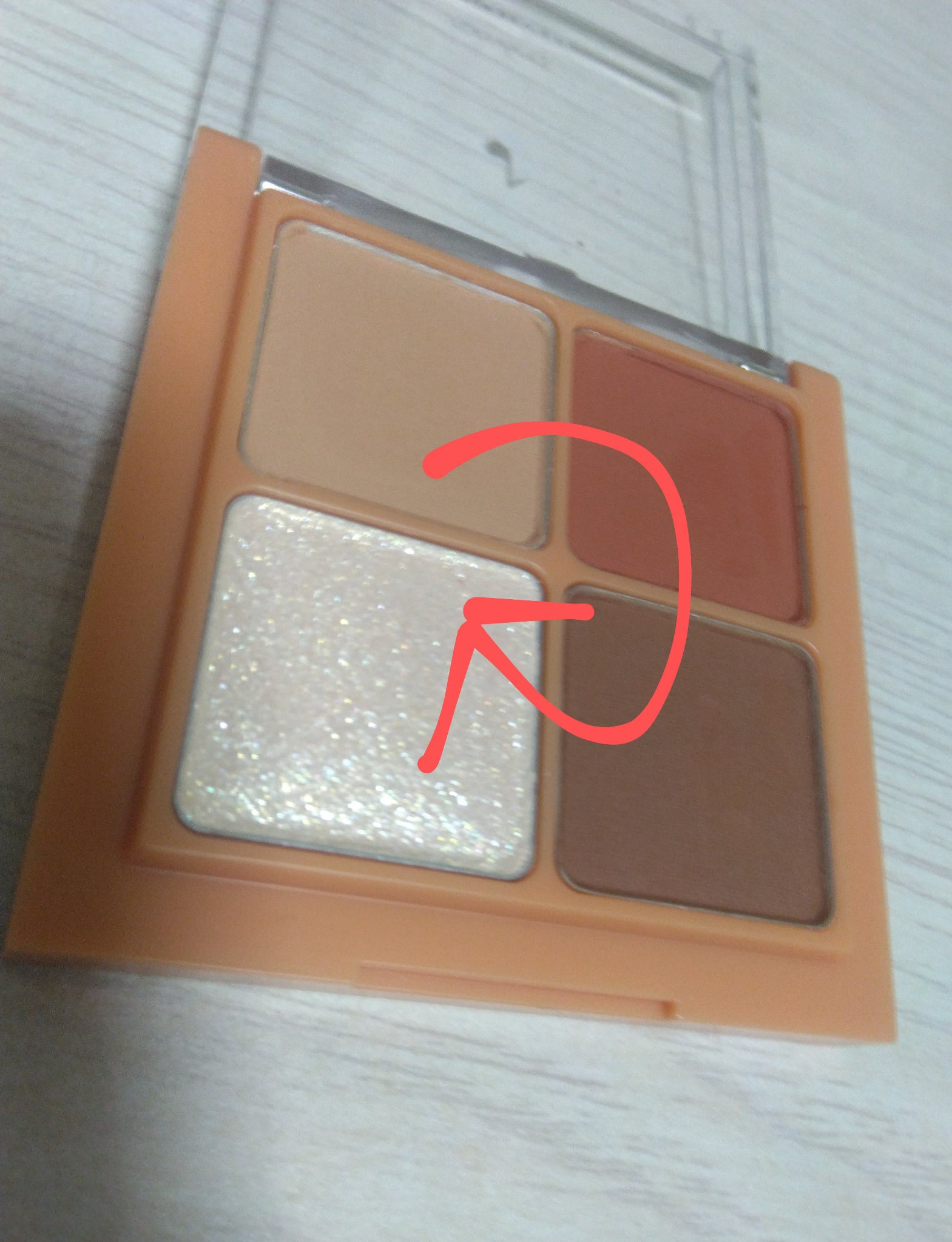 ベターザンアイズ ミュージックシリーズ #M01 ドライアップル