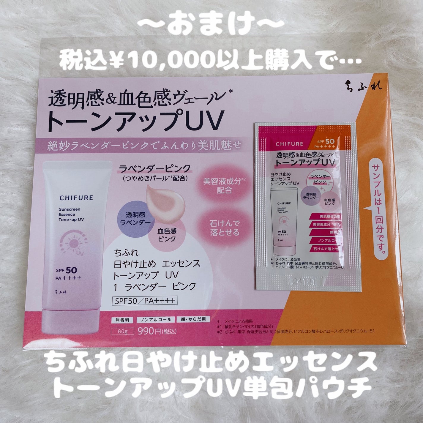 エテュセ クイックケアコート/ettusais/ネイルオイル・トリートメントを使ったクチコミ(5枚目)