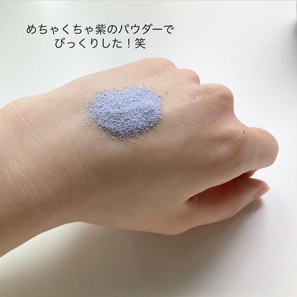 ライスポリッシュジェントル/タッチャ/洗顔パウダーを使ったクチコミ(4枚目)