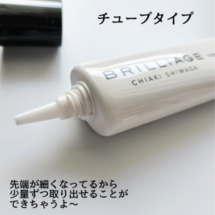 セッティング リキッドファンデーション セラム/ブリリアージュ/リキッドファンデーションを使ったクチコミ(2枚目)