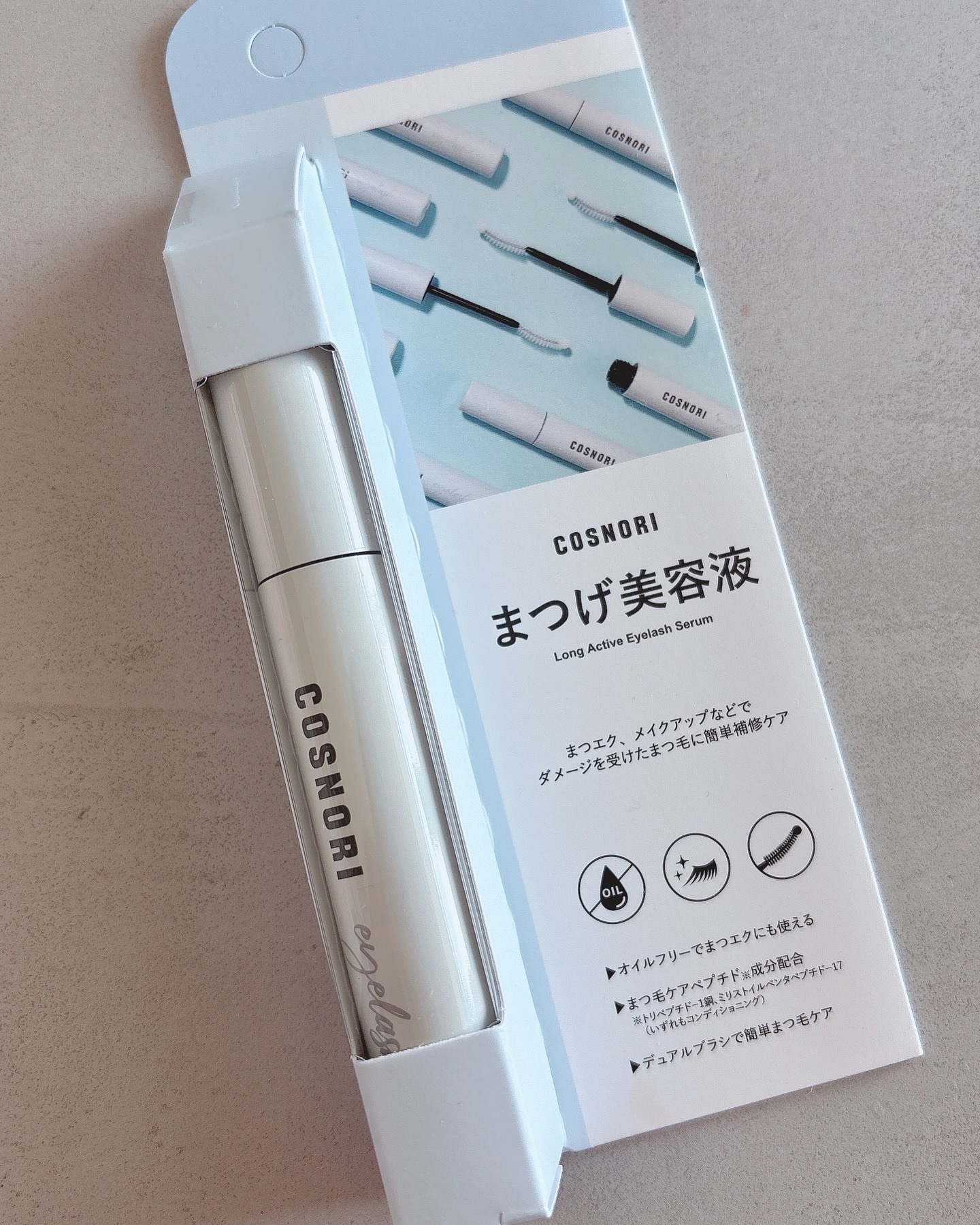 ロングアクティブアイラッシュセラム/COSNORI/まつげ美容液を使ったクチコミ（2枚目）