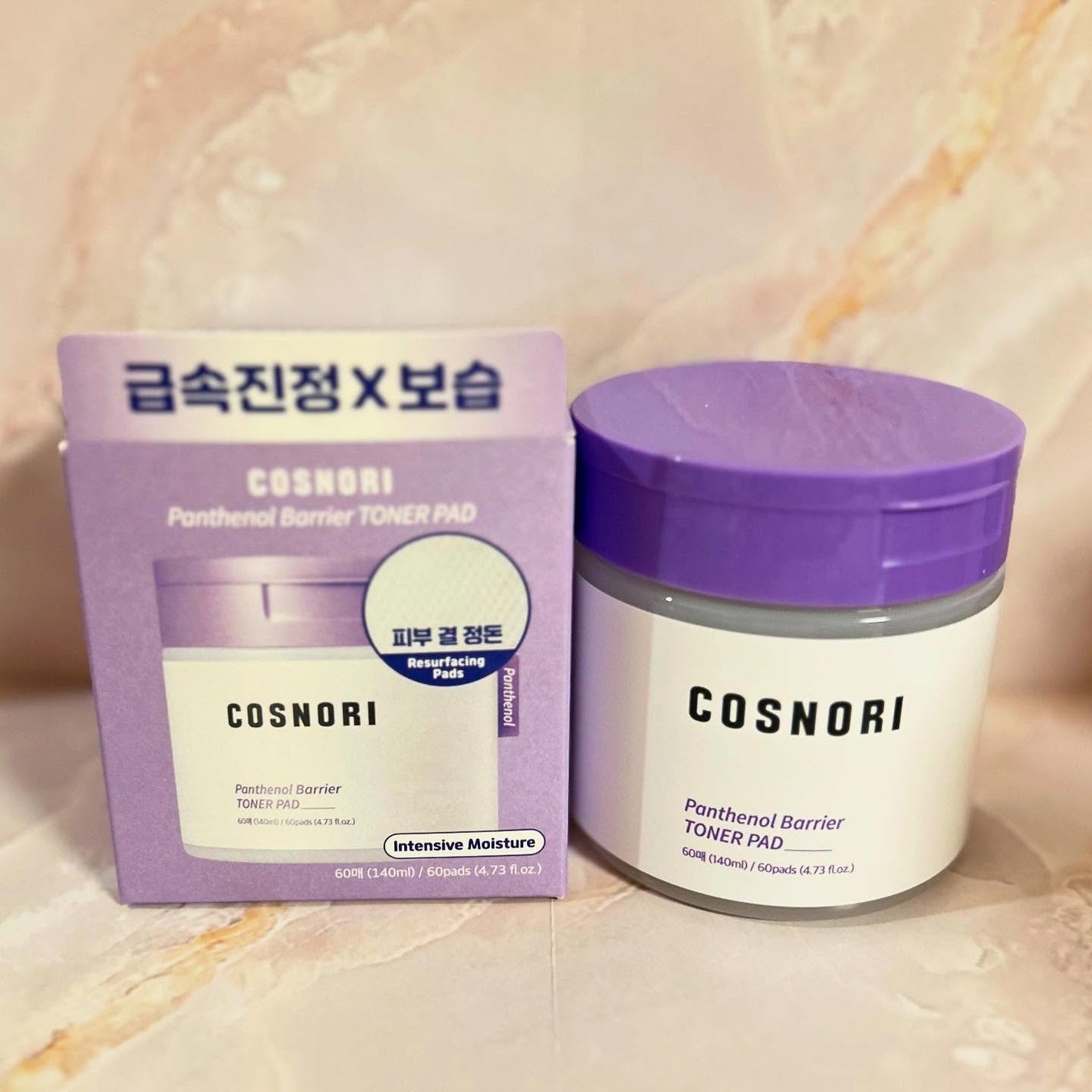 パンテノールバリアトナーパット/COSNORI/トナーパッドを使ったクチコミ(2枚目)