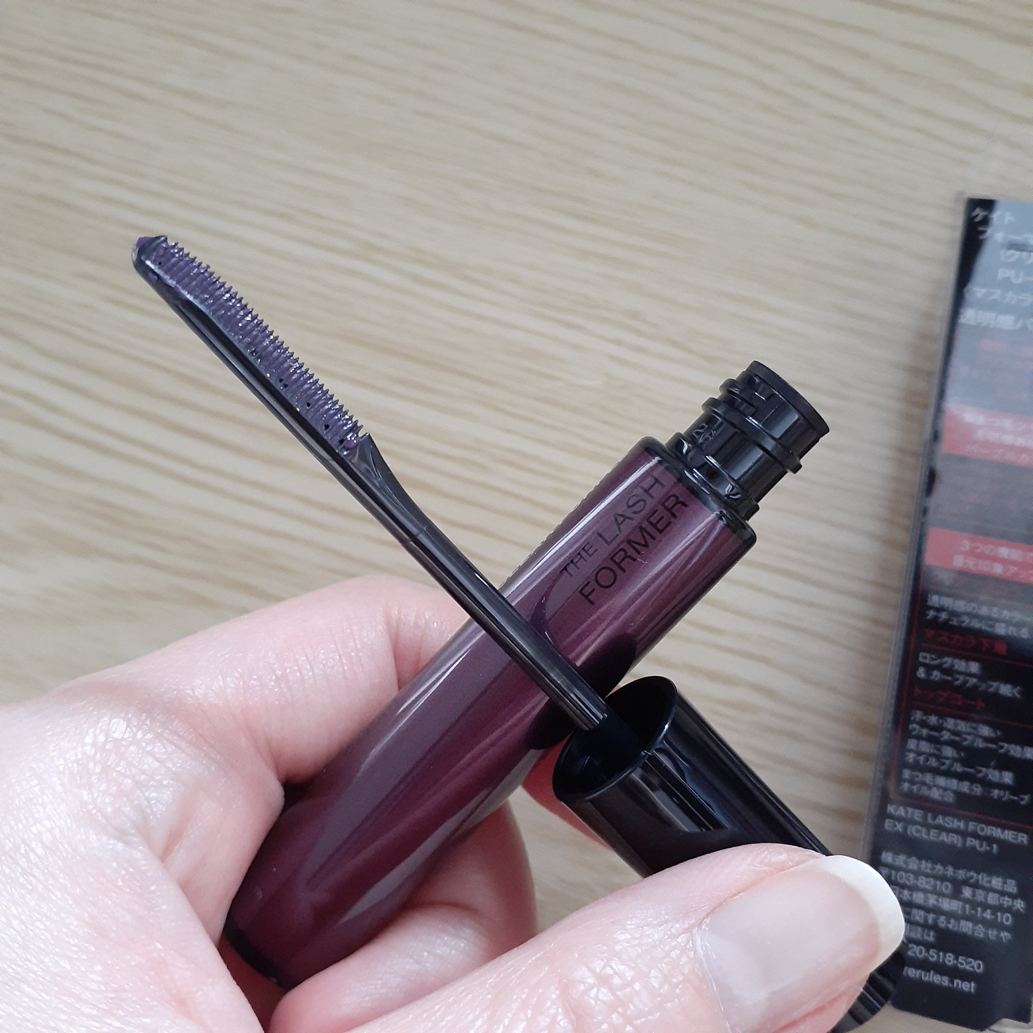 ラッシュフォーマーEX(クリア)/KATE/マスカラを使ったクチコミ（2枚目）