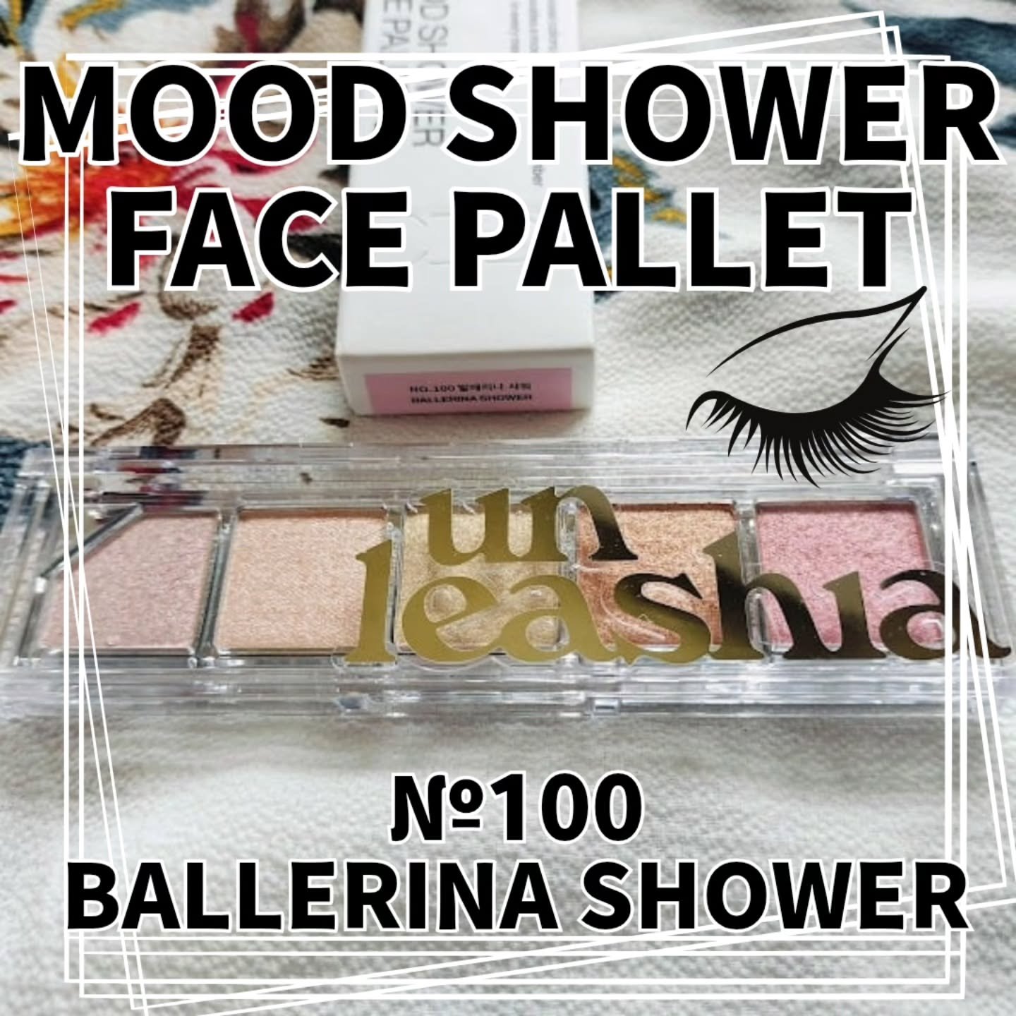 ムードシャワーアイパレット No.3 ヌードシャワー/unleashia/アイシャドウパレットを使ったクチコミ（2枚目）