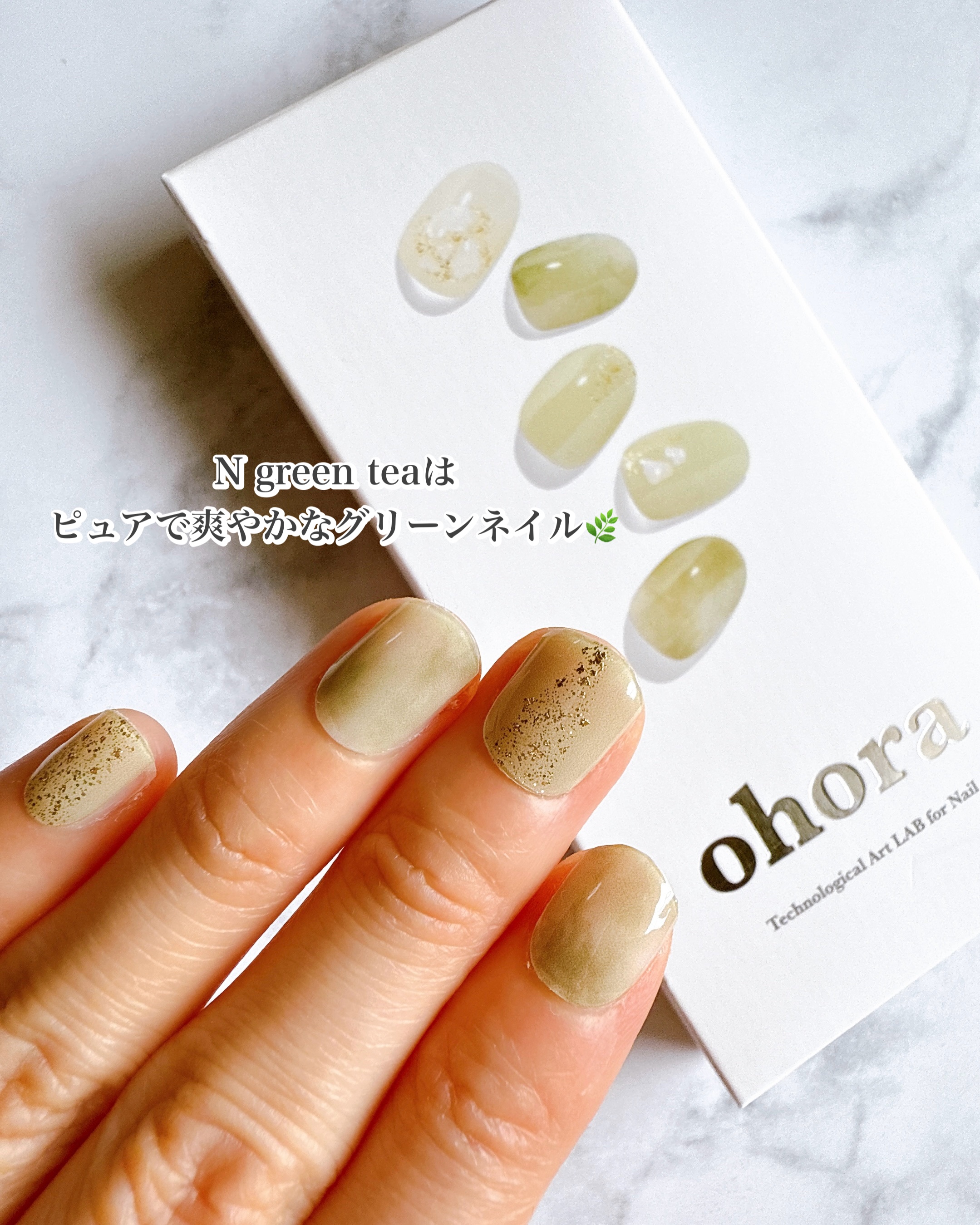 セミキュアジェルネイル(ペディキュア)/ohora/ネイルシールを使ったクチコミ（3枚目）