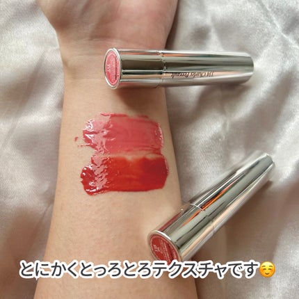 オーバーロードリップグレイズ/Dinto/口紅を使ったクチコミ(7枚目)
