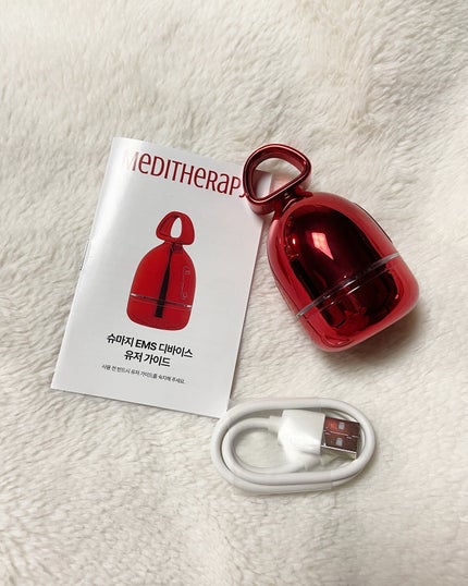 シューマジゴールド糸リフティングクリーム+EMS美顔器/MEDITHERAPY/フェイスクリームを使ったクチコミ(5枚目)