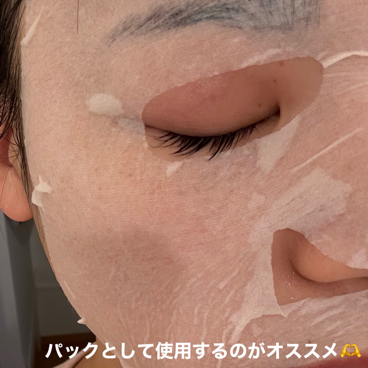 ハトムギ化粧水(ナチュリエ スキンコンディショナー R )/ナチュリエ/化粧水を使ったクチコミ（3枚目）