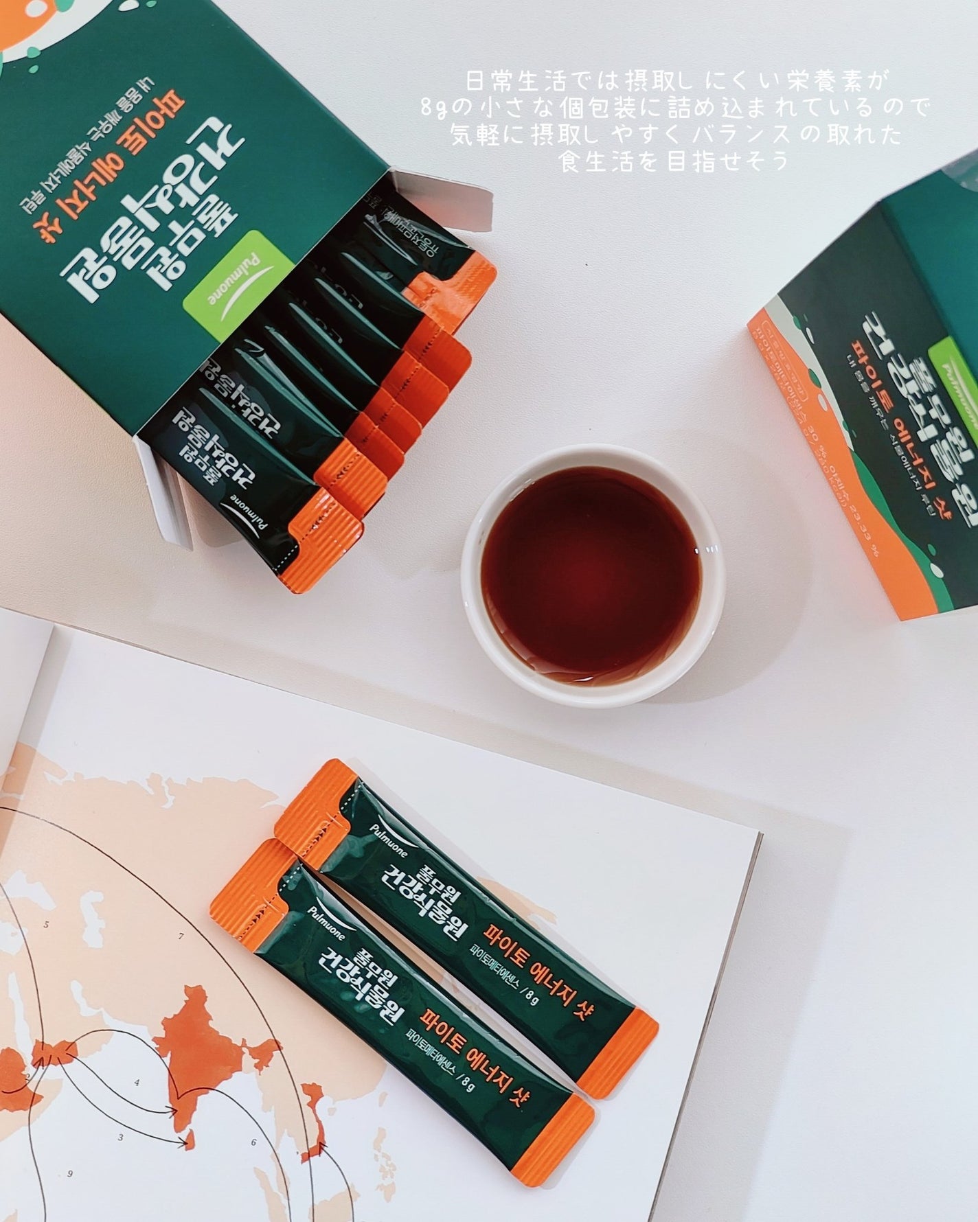 プルムウォン健康植物園フィトプロテインボール 8g×35包/Pulmuone/その他プロテインを使ったクチコミ(3枚目)