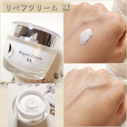 リペアジェル/リソウコーポレーション/美容液を使ったクチコミ(7枚目)