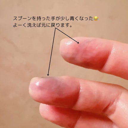 ほげげ/フォロバ100 on LIPS 「#PR株式会社マックス様の汗かきエステ気分真夏のシャーベットを..」(7枚目)