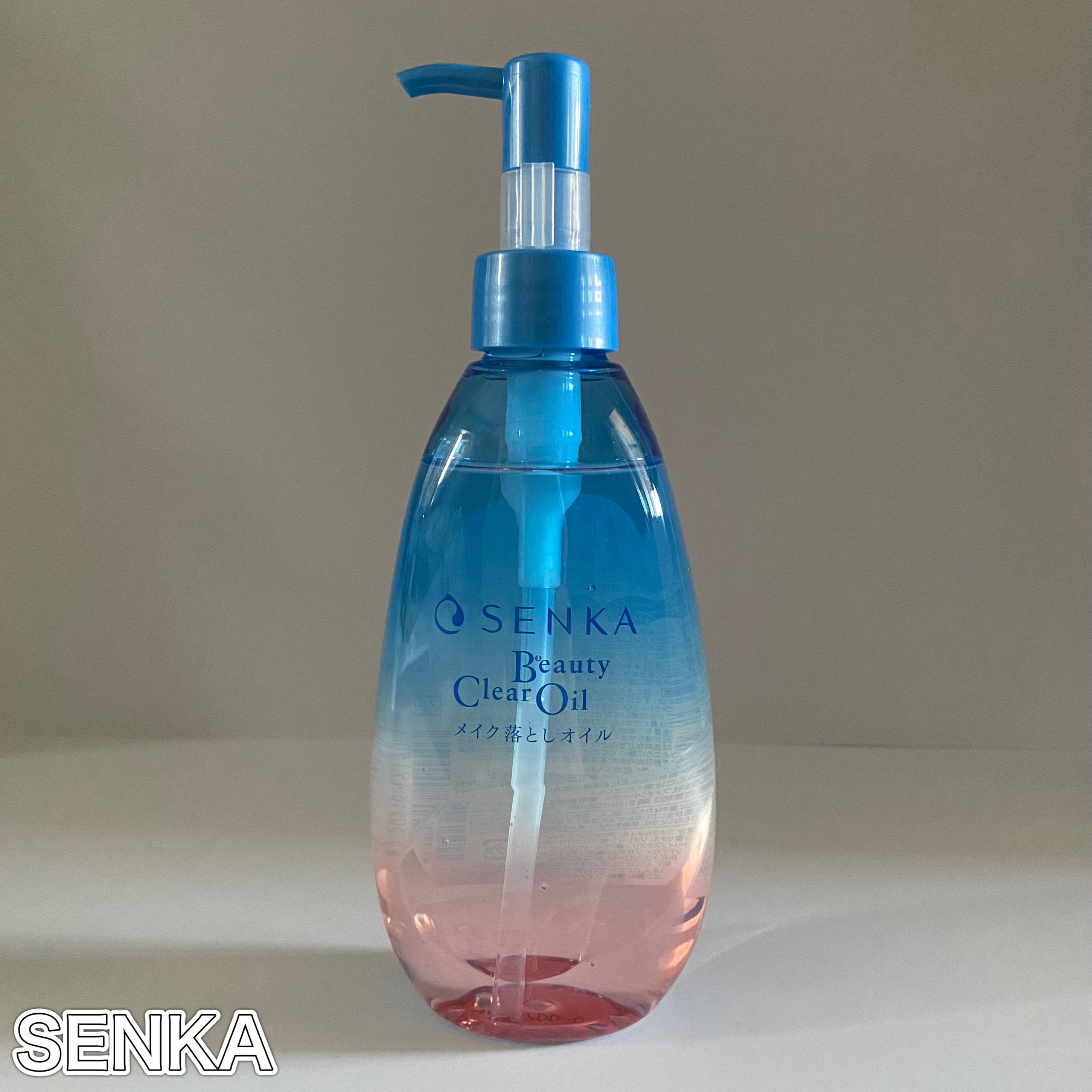 センカ　ビューティークリアオイル/SENKA（専科）/オイルクレンジングを使ったクチコミ（1枚目）