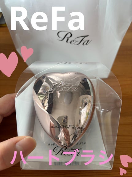 リファ ハートブラシ/ReFa/頭皮ケアを使ったクチコミ(1枚目)