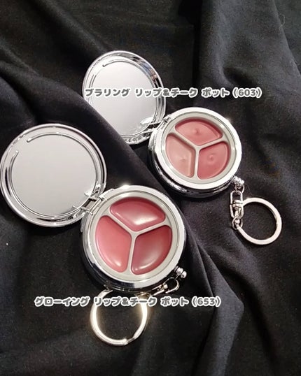 を使ったクチコミ(3枚目)