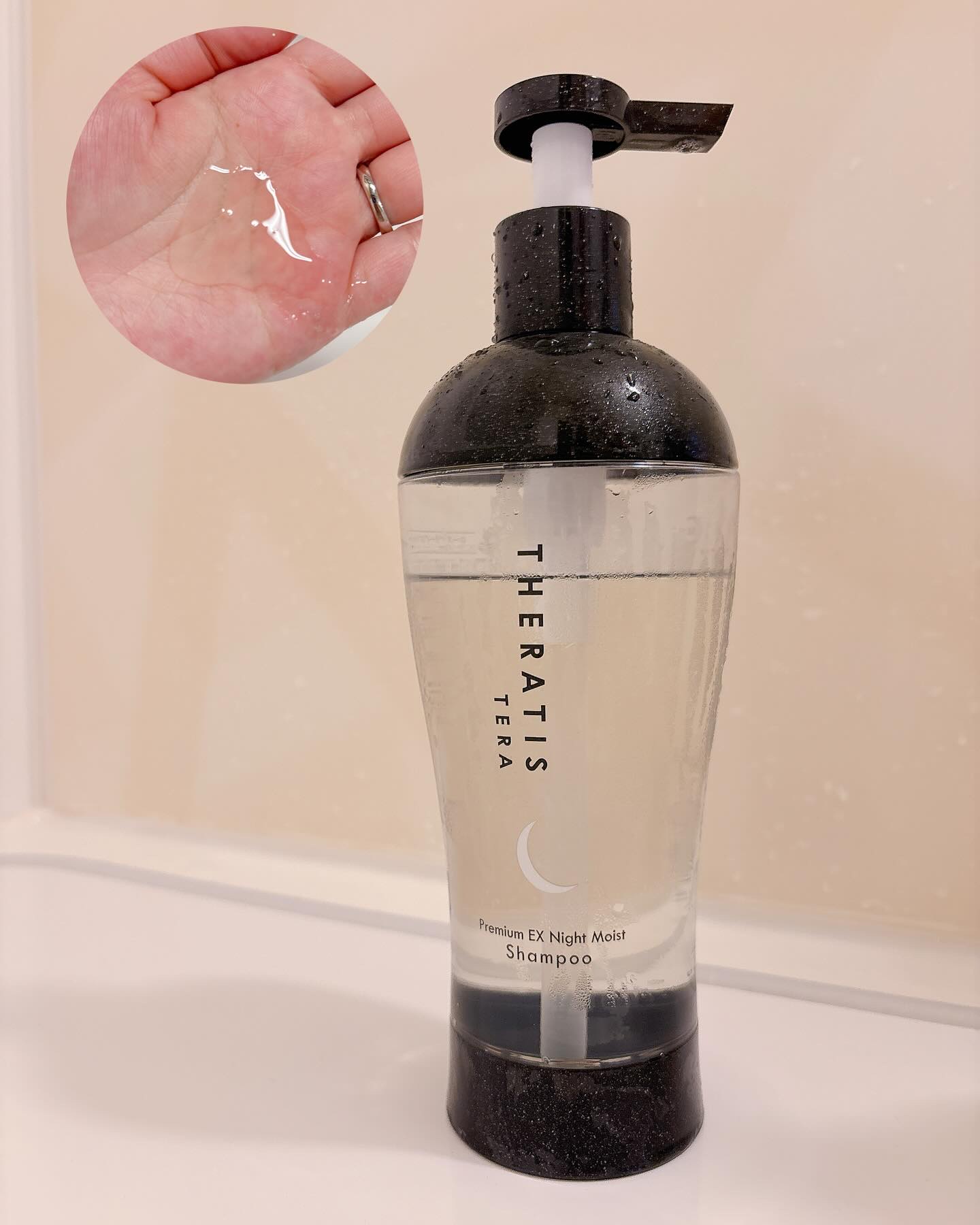 セラティス テラ プレミアム EX ナイト モイスト シャンプー/ヘアトリートメント/THERATIS/市販シャンプーを使ったクチコミ（2枚目）