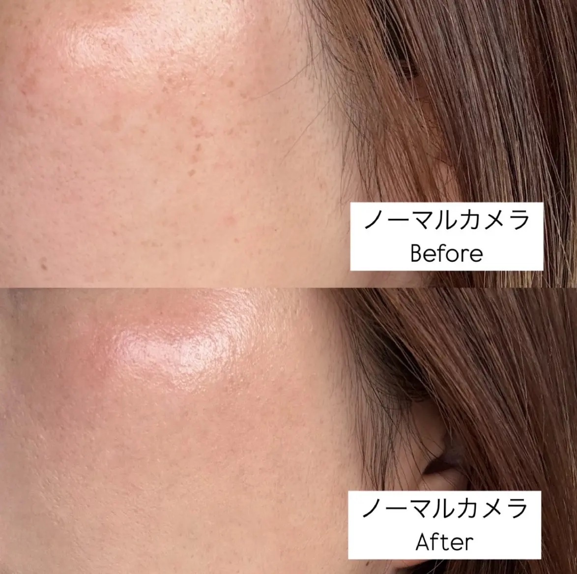 ハートリーフシーンカバークッション/23years old/クッションファンデーションを使ったクチコミ（2枚目）