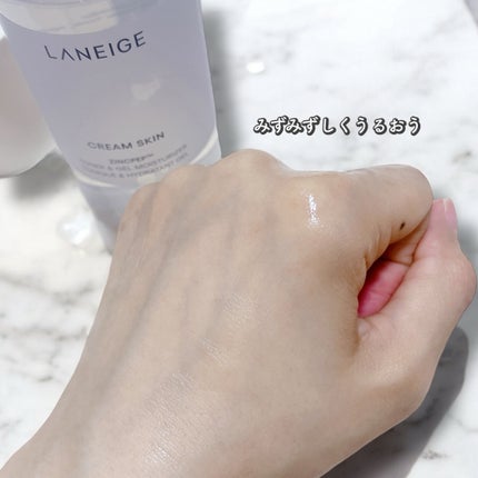 ジェルクリームスキン ローション/LANEIGE/化粧水を使ったクチコミ(4枚目)