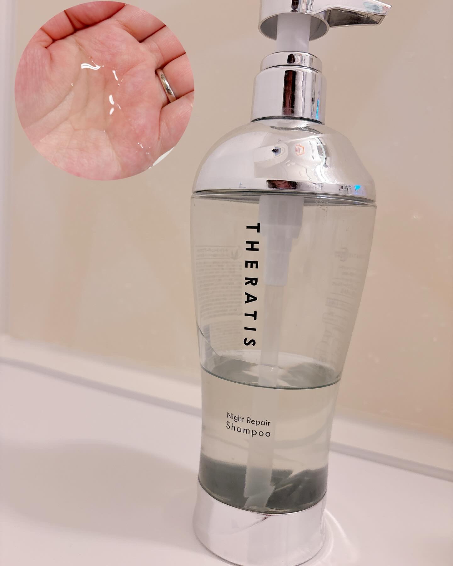 ナイトリペア シャンプー/ヘアトリートメント/THERATIS/シャンプー・コンディショナーを使ったクチコミ（2枚目）