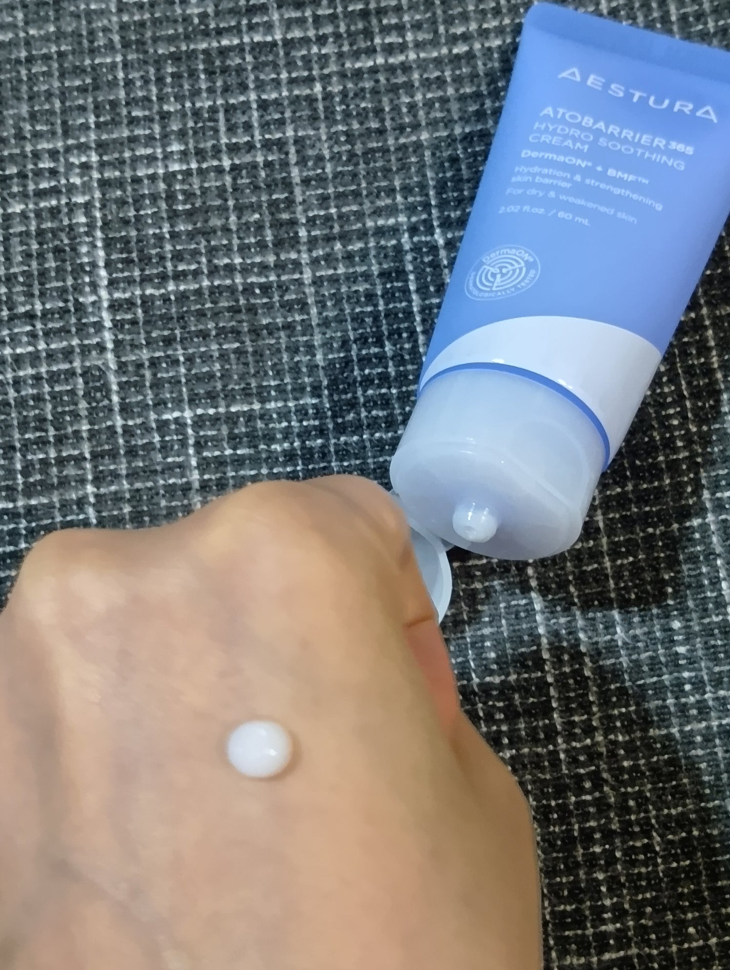 アトバリア365 ハイドロクリーム /AESTURA/フェイスクリームを使ったクチコミ(4枚目)