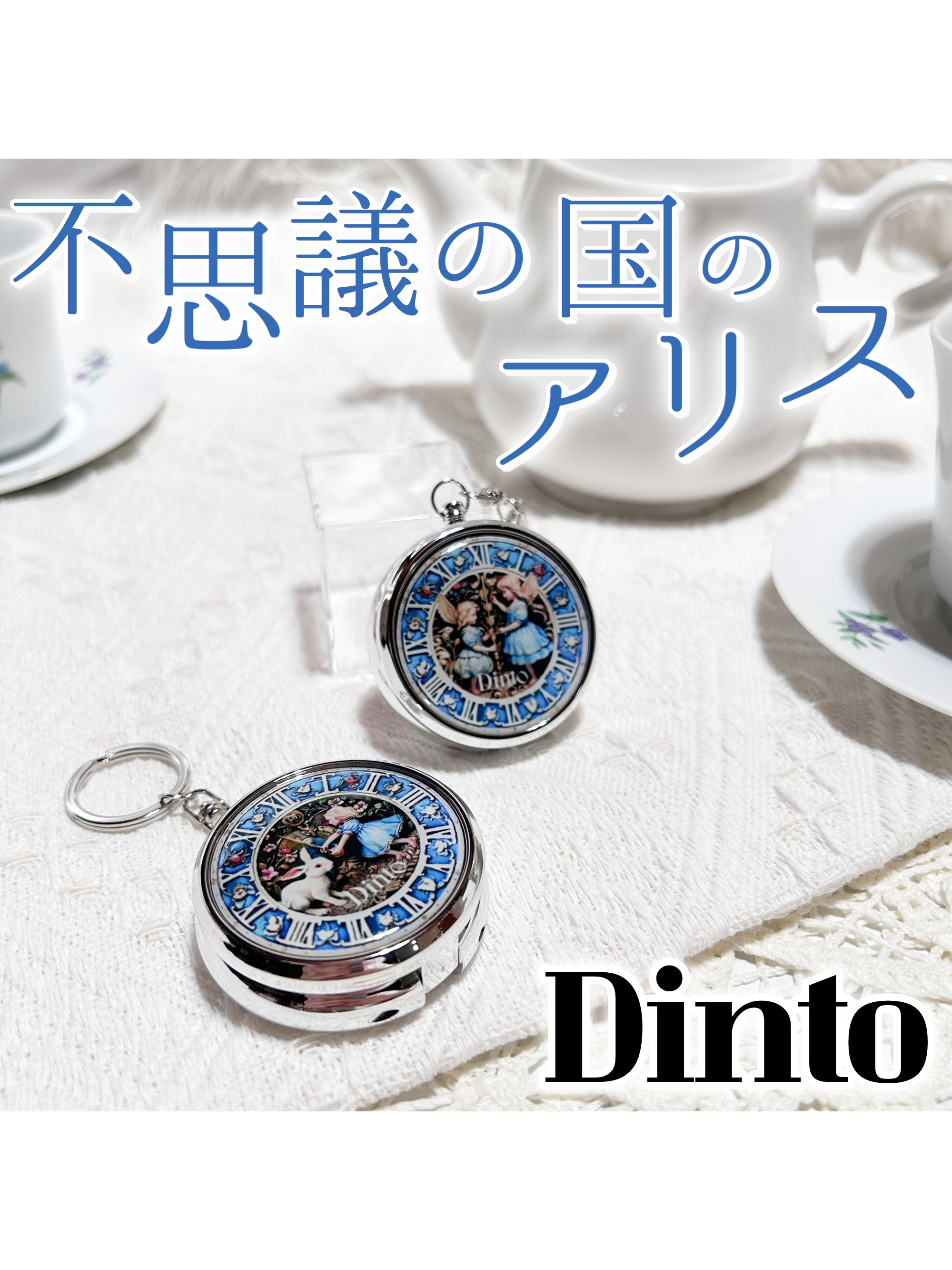 グローイングタイムトゥーキスアンドブラッシュ/Dinto/口紅を使ったクチコミ（1枚目）