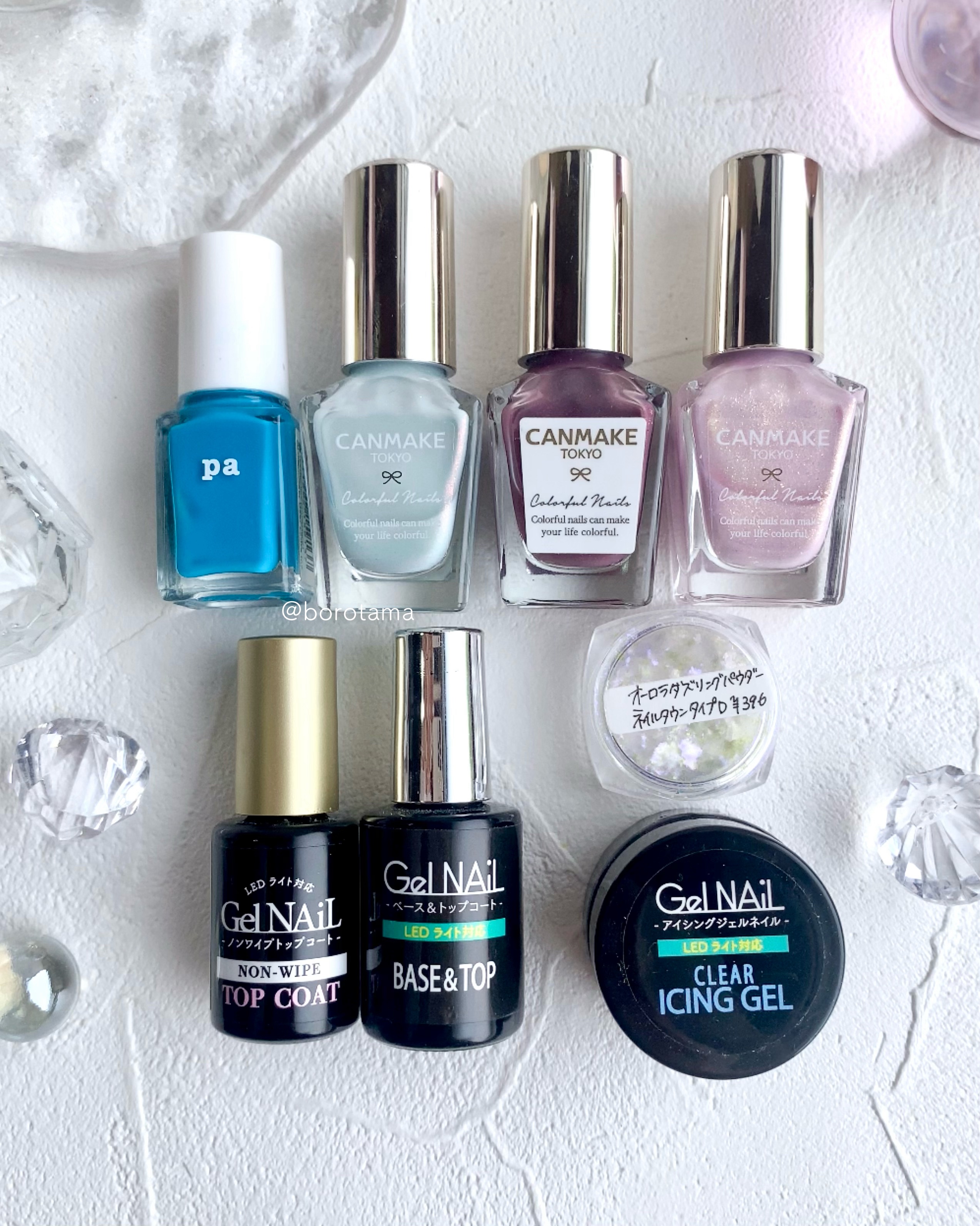 カラフルネイルズ/キャンメイク/マニキュアを使ったクチコミ（3枚目）