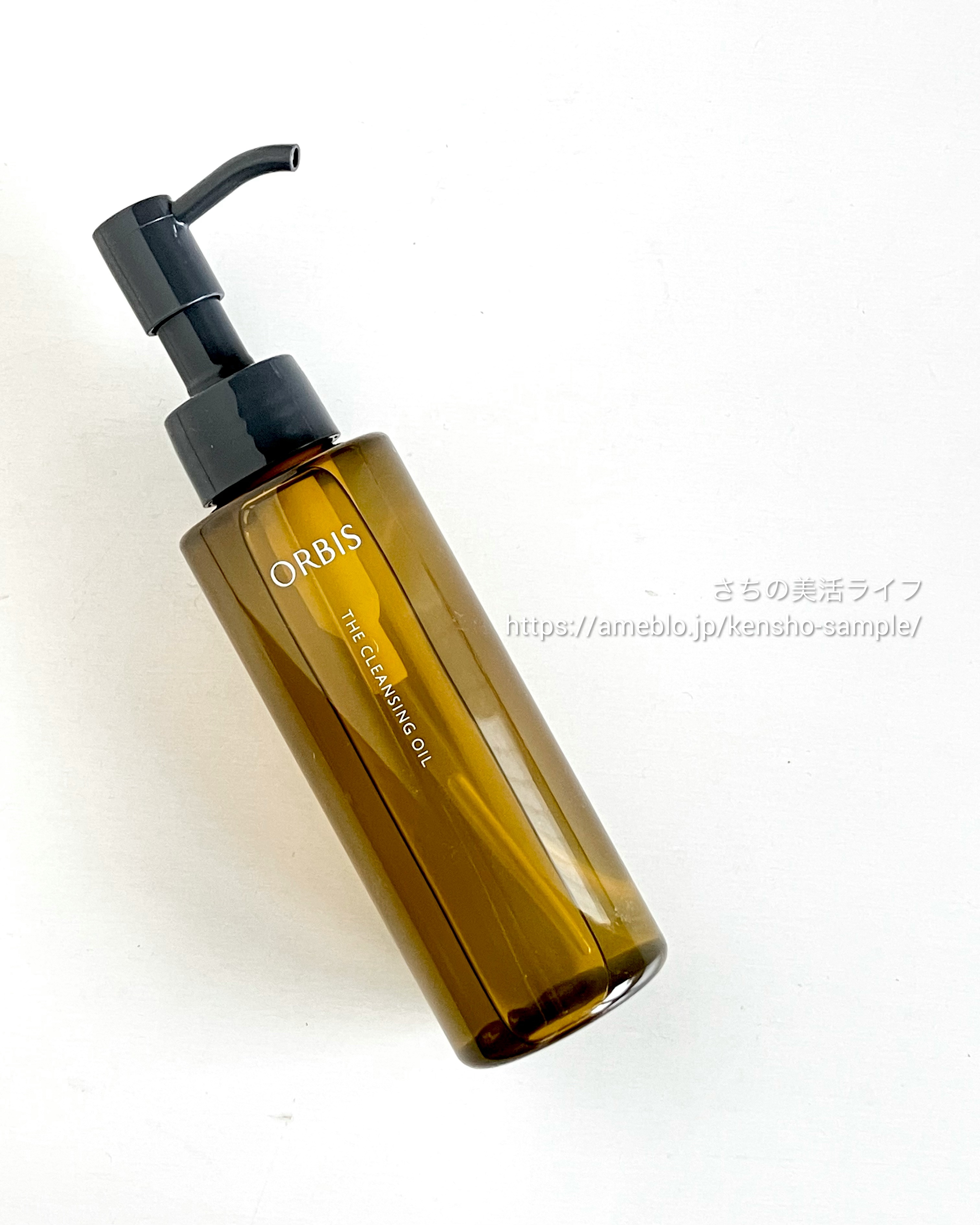 オルビス ザ クレンジング オイル/オルビス/オイルクレンジングを使ったクチコミ（1枚目）