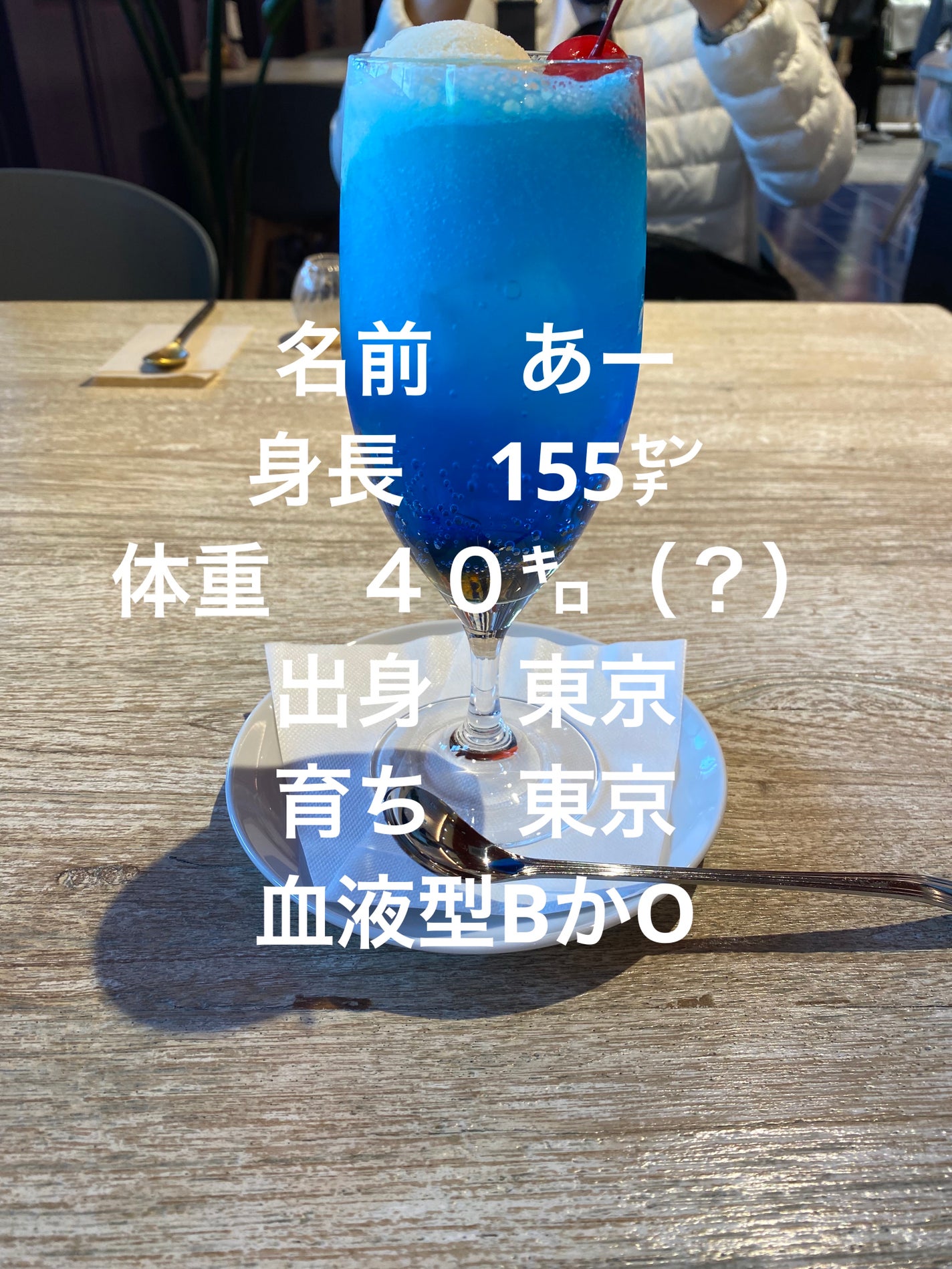 ããŒãððŠJ C 6 ãã©ããæçš¿ããæ¹ on LIPS ã..ãïŒ2æç®ïŒ