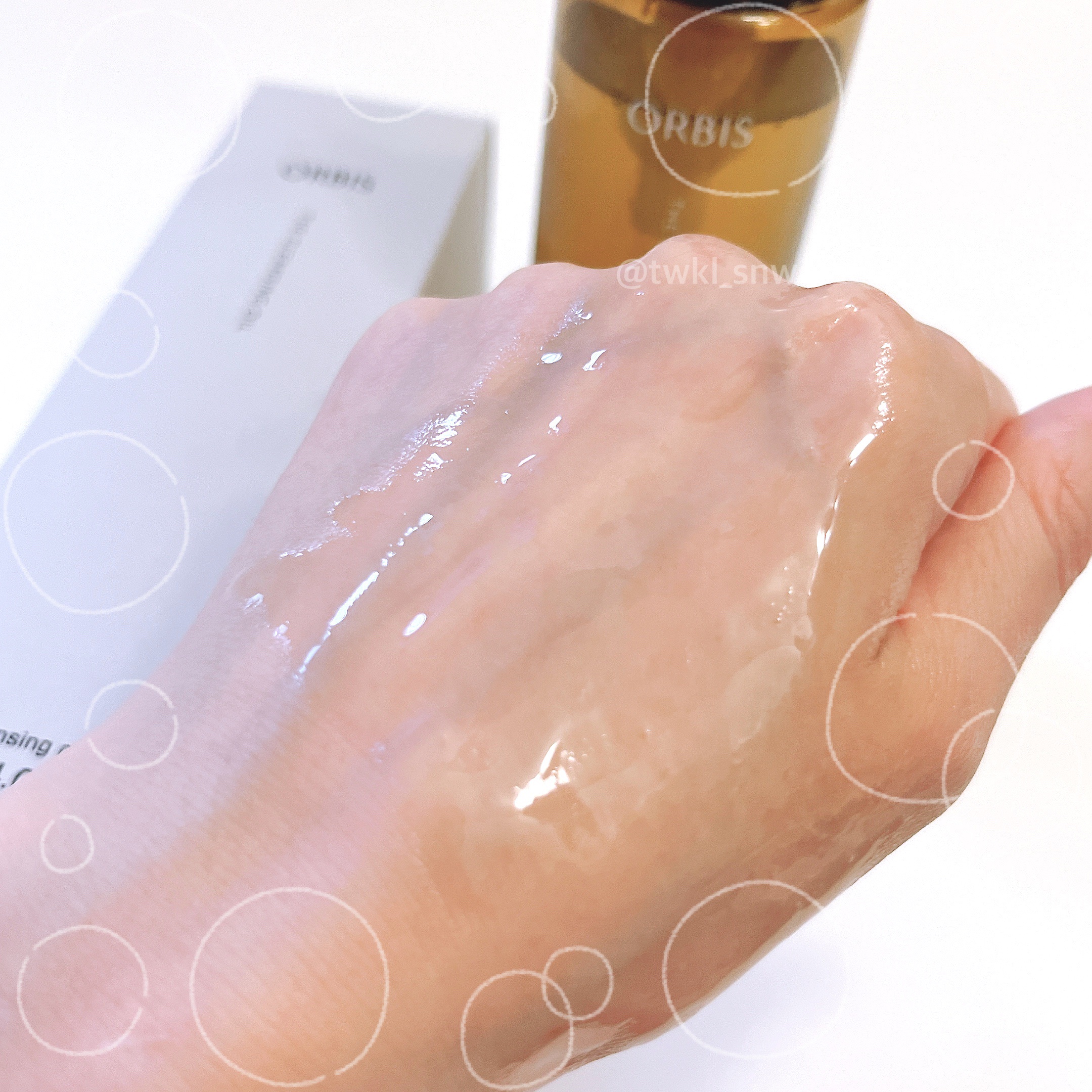 オルビス ザ クレンジング オイル/オルビス/オイルクレンジングを使ったクチコミ（3枚目）