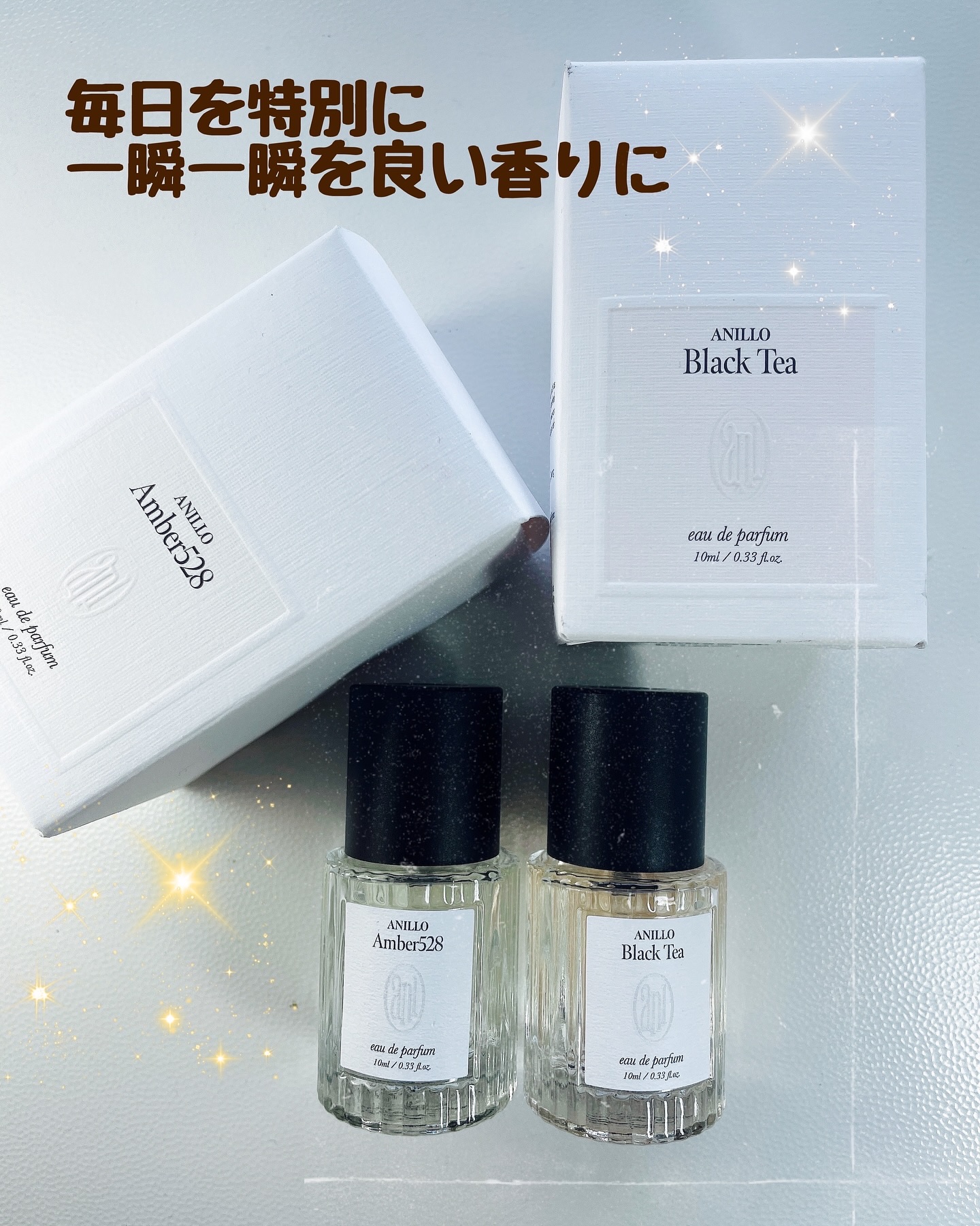 オードパルファム  Amber528/ANILLO/香水(その他)を使ったクチコミ（3枚目）