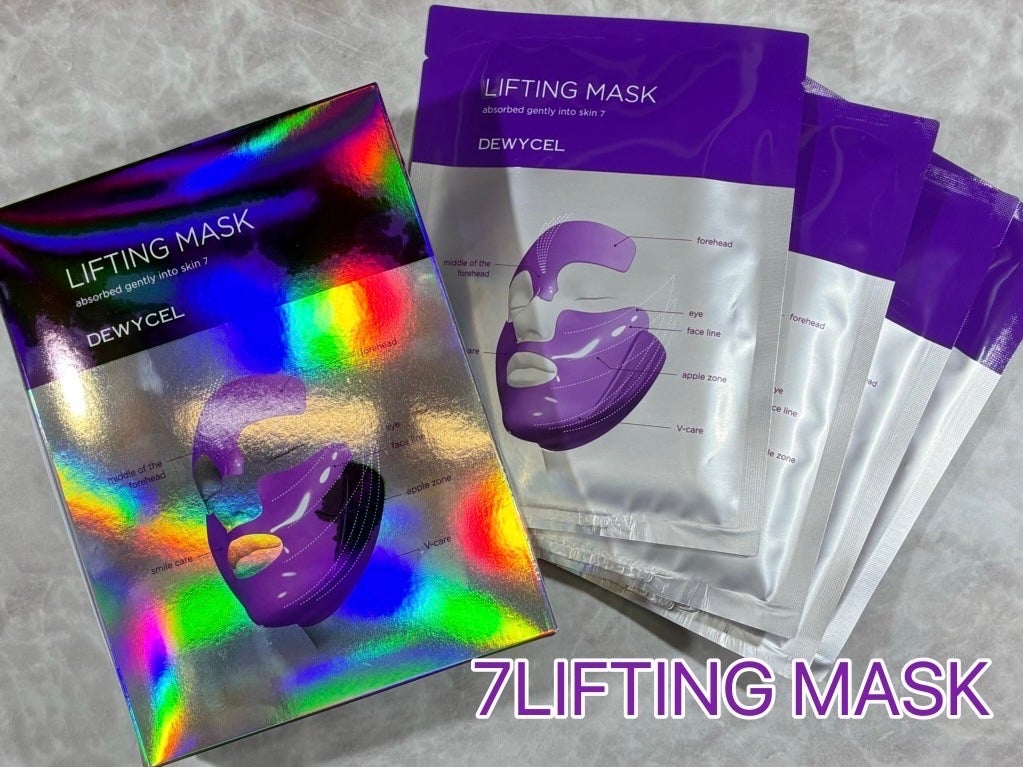 リフティングマスク/DEWYCEL/シートマスク・パックを使ったクチコミ(3枚目)