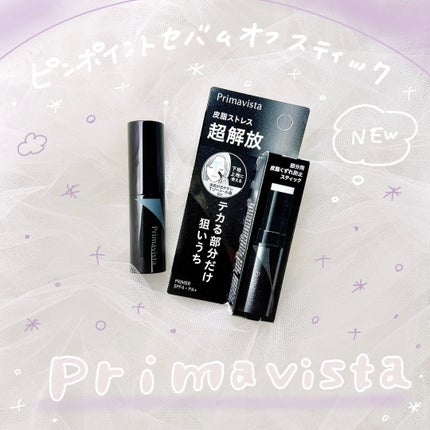 ãã³ãã€ã³ãã»ãã ãªã ã¹ãã£ãã¯/ããªããŽã£ã¹ã¿/åç²§äžå°ã䜿ã£ãã¯ãã³ãïŒ1æç®ïŒ