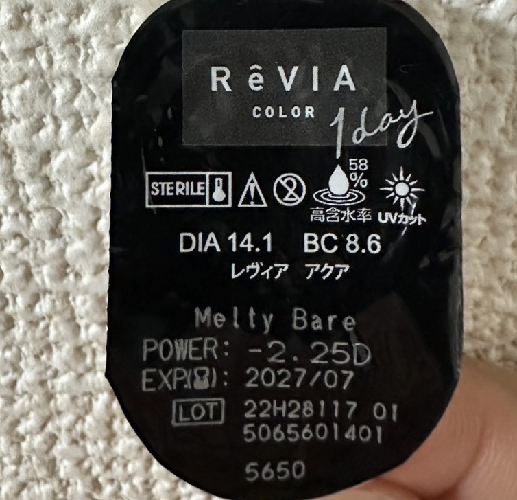 ReVIA ReVIA 1day ¥1,716

Melty Bare
BC 8.6
