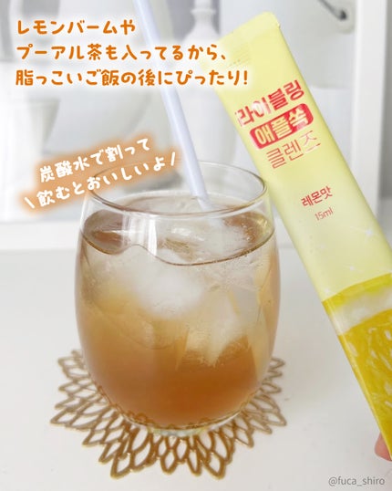 ライブリングアサビクレンズ/LIVELING/酵素ドリンクを使ったクチコミ(3枚目)