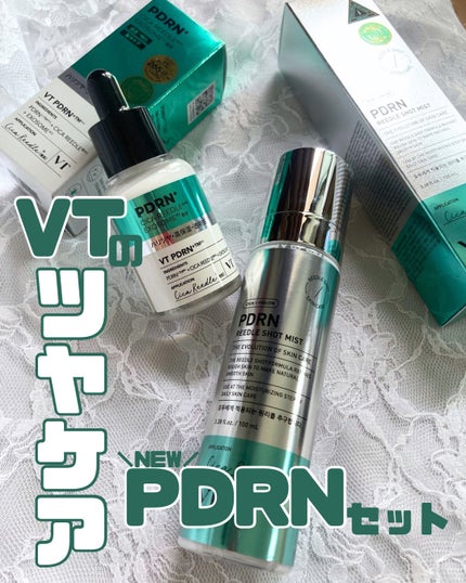 PDRN リードルショット ミスト/VT/ミスト状化粧水を使ったクチコミ(1枚目)