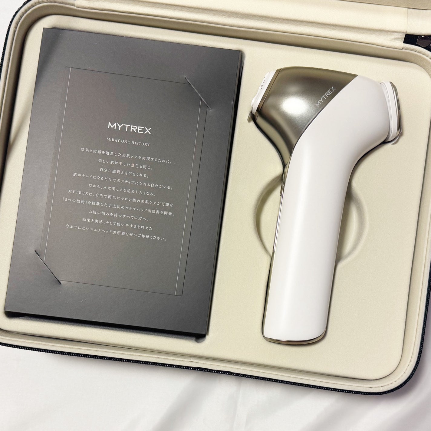 MiRAY ONE/MYTREX/美顔器・マッサージを使ったクチコミ(8枚目)