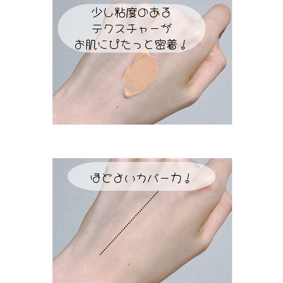 モイストラボ　ハイカバー薬用美白BBクリーム/Moist Labo/BBクリームを使ったクチコミ（3枚目）