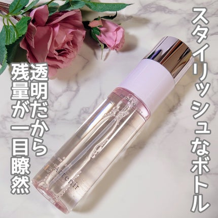 プリマモイスト ローション/アテニア/化粧水を使ったクチコミ(3枚目)
