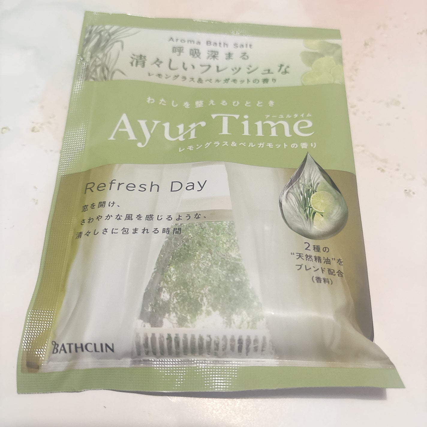 アーユルタイム フォーセレクトデイズ/アーユルタイム/入浴剤セットを使ったクチコミ(4枚目)