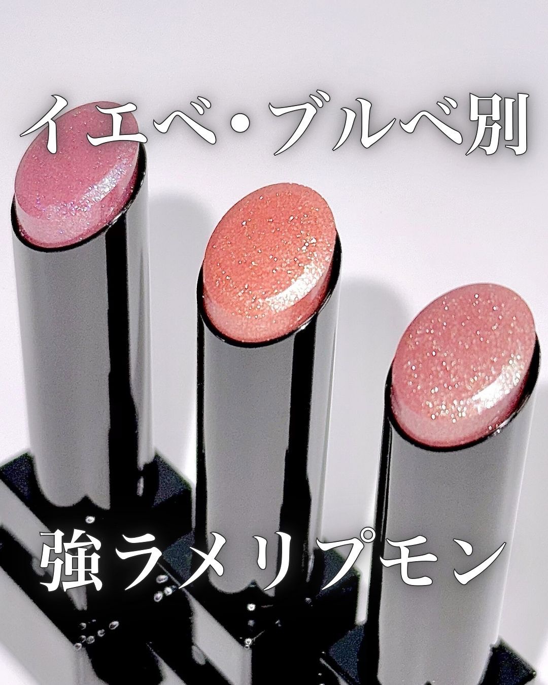 ケイト リップモンスター/KATE/口紅を使ったクチコミ（1枚目）