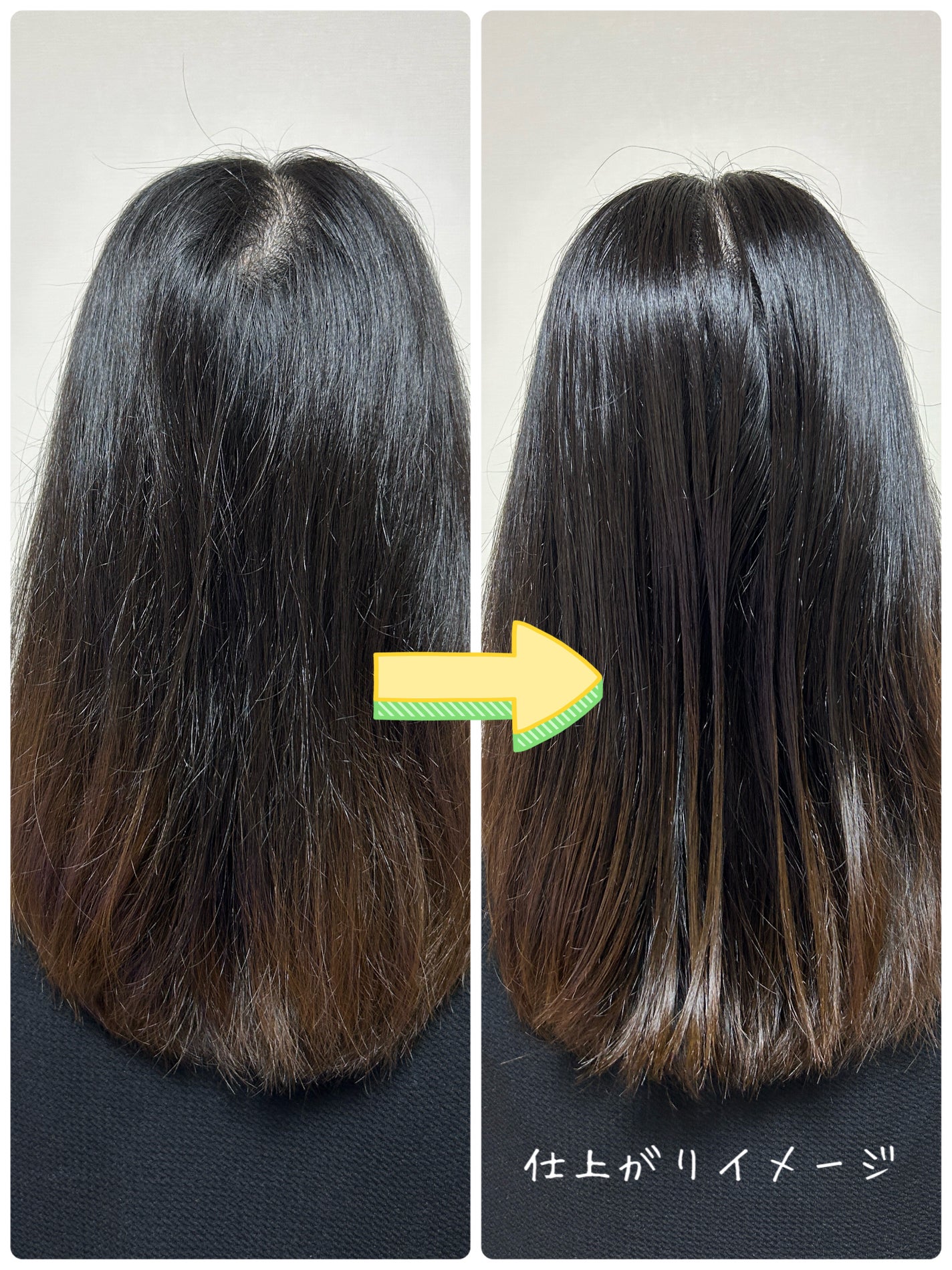 洗い流さないトリートメント/GROWUS/アウトバストリートメントを使ったクチコミ(3枚目)