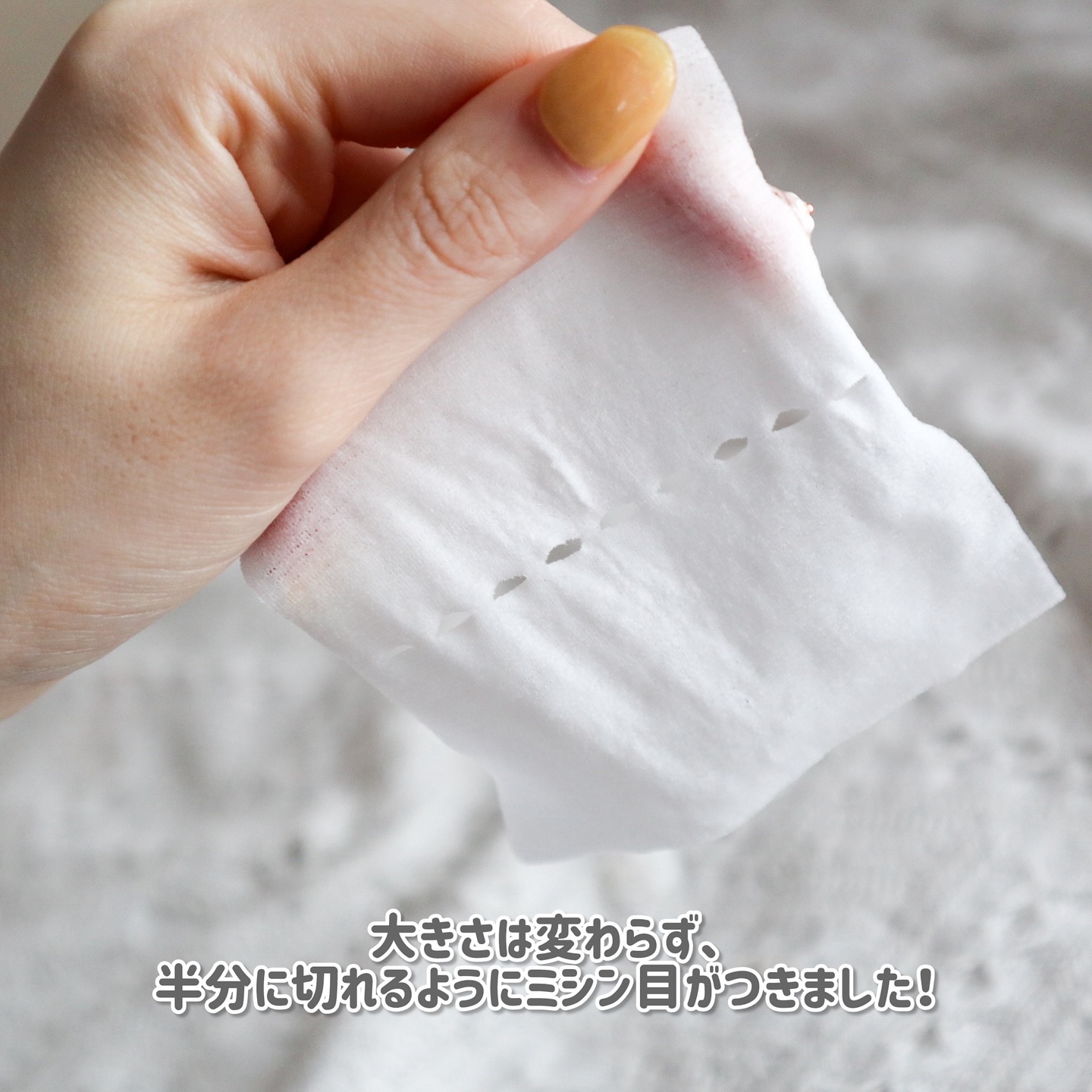 薬用モイストアップレディスキンパック【医薬部外品】/Wonjungyo/シートマスク・パックを使ったクチコミ（3枚目）