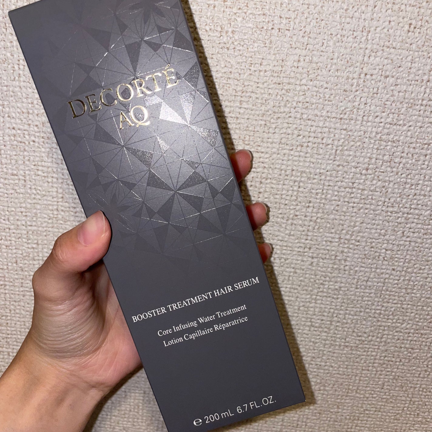 AQ ブースティング トリートメント ヘアセラム/DECORTÉ/洗い流すヘアトリートメントを使ったクチコミ(2枚目)