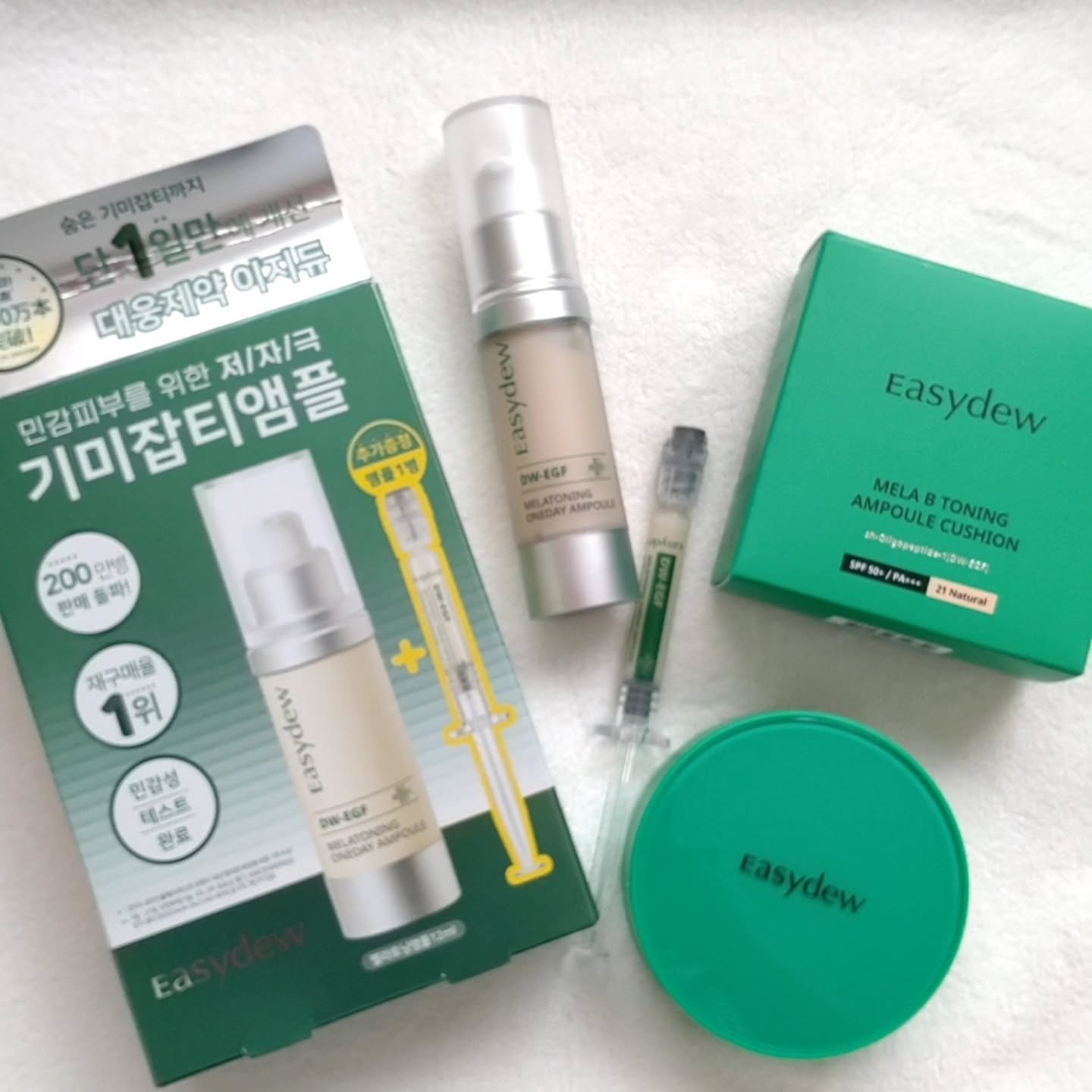 メラトーニングアンプル/Easydew/美容液を使ったクチコミ（1枚目）