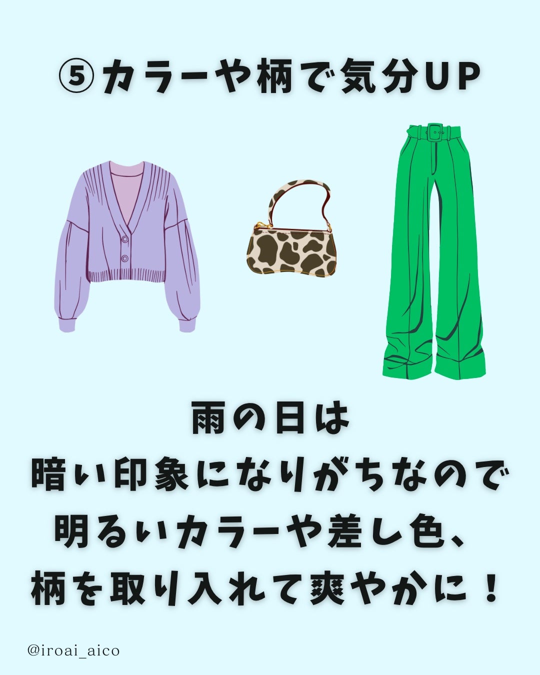 まとめ髪スティック レギュラー/マトメージュ/ヘアワックス・クリームを使ったクチコミ(7枚目)