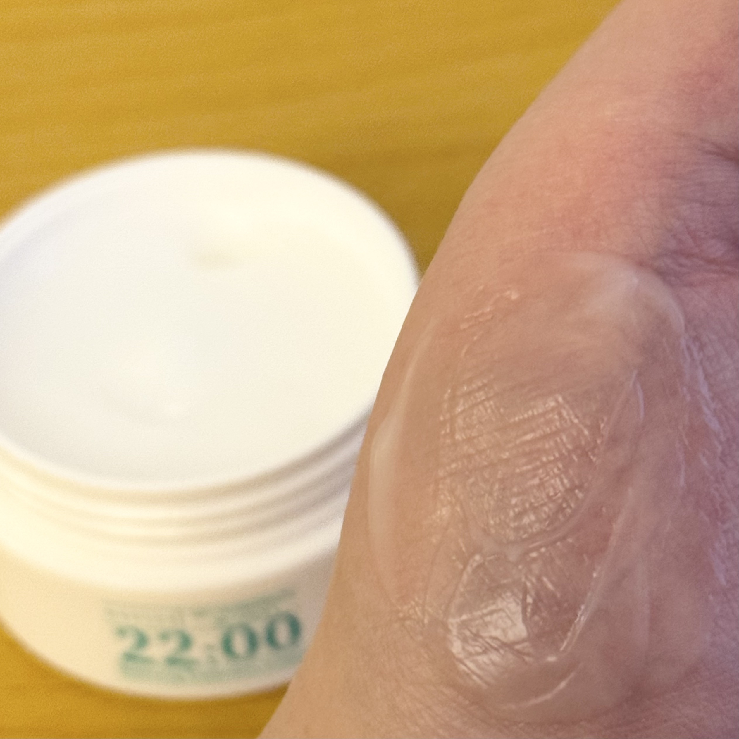 アネトス バランシング トリートメントクリーム/Anetos/フェイスクリームを使ったクチコミ（3枚目）