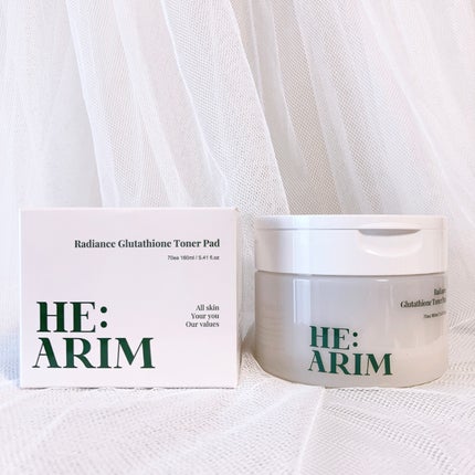ヘアリムラディアンス グルタチオントナーパッド/HEARIM/トナーパッドを使ったクチコミ(1枚目)