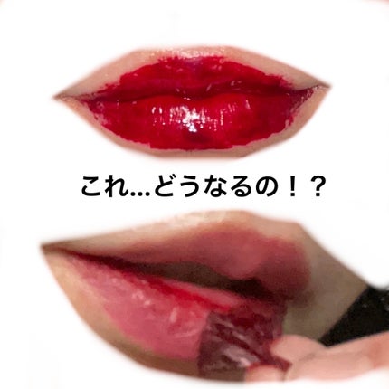 ブラーフィクシングリップペンシル 04 ロジータ/oiad/リップライナーの画像