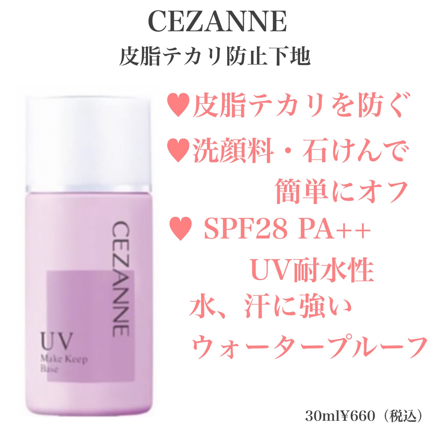 yuki on LIPS 「こんにちは♪yukiです♥️いつも投稿見ていただきありがとうご..」(2枚目)
