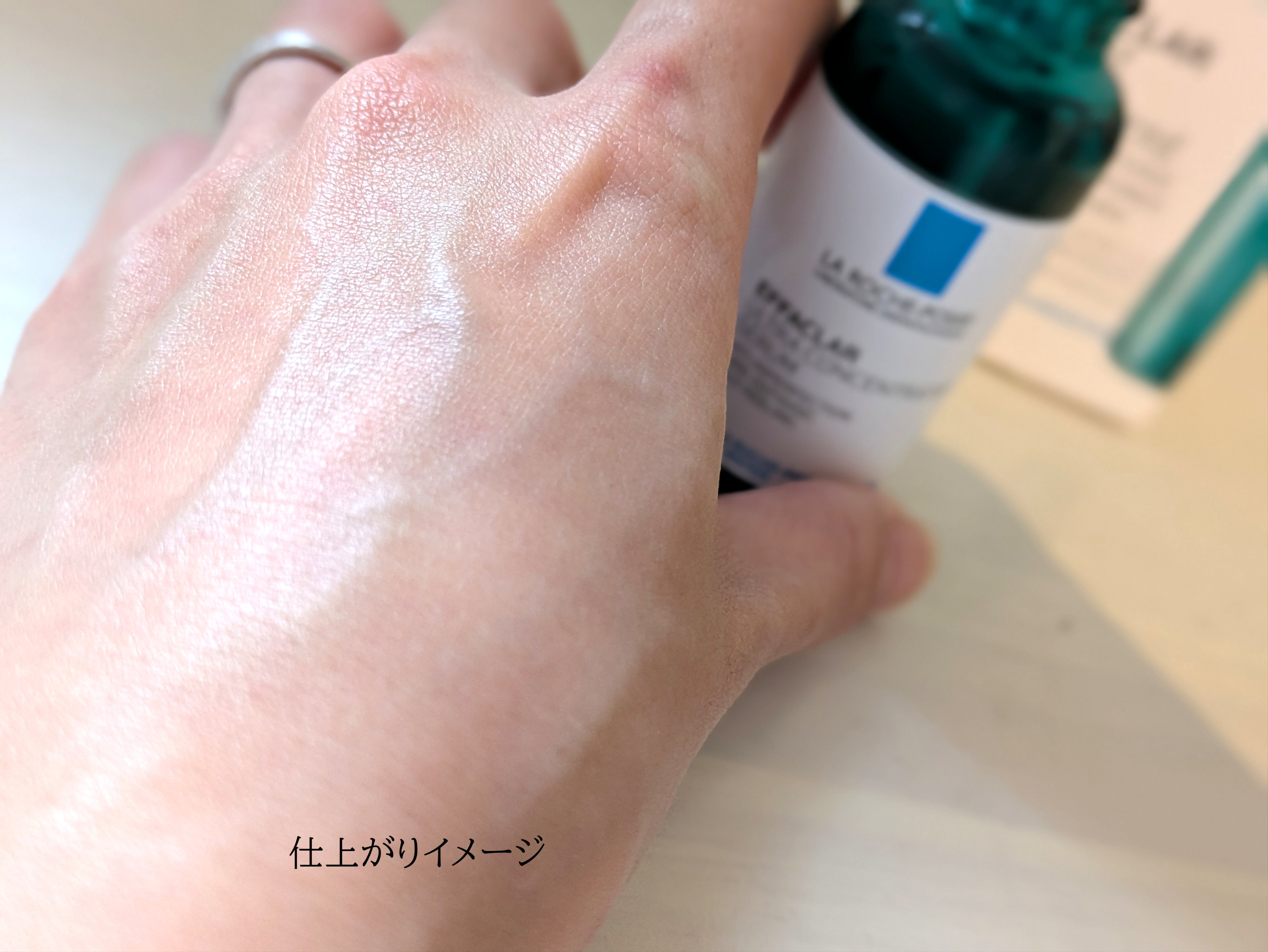 エファクラ ピールケア セラム/ラ ロッシュ ポゼ/美容液を使ったクチコミ（3枚目）